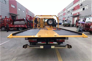 砚山附近汽车救援服务