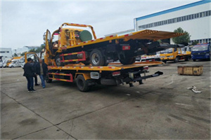 砚山同城汽车补胎